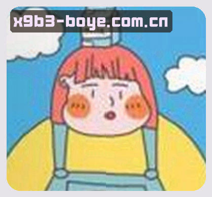 吴强
