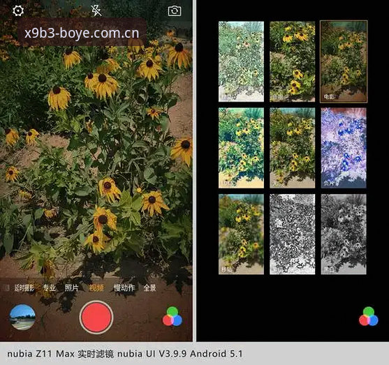 博业体育X9B3 博业体育平台深度评测:X9B3带来的极致服务体验全解析