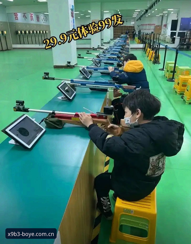 博业体育最新版下载实用指南：从安装到极致服务体验的完整解析