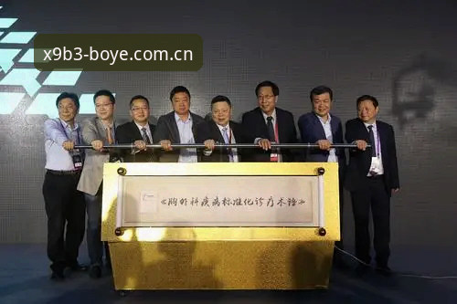 博业体育竞技数据怎么下载 博业体育竞技数据下载的5个关键步骤与常见问题解析