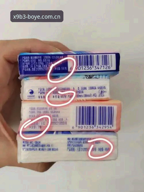博业体育官方认证 博业体育官方认证到底值不值得花时间搞定?实测告诉你答案